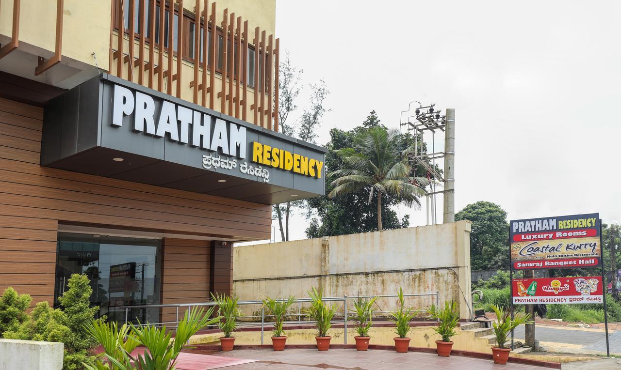 Treebo Trend Pratham Residency Hotell Udupi Exteriör bild