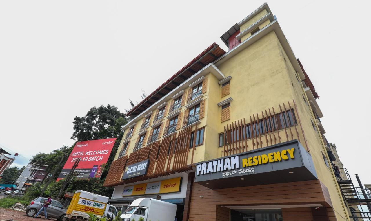 Treebo Trend Pratham Residency Hotell Udupi Exteriör bild